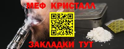 ПСИЛОЦИБИНОВЫЕ ГРИБЫ Абакан