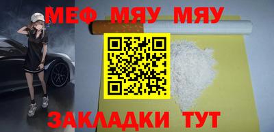 MDMA Азнакаево