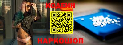 MDMA Азнакаево