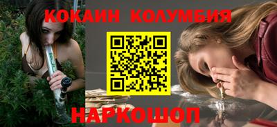 ПСИЛОЦИБИНОВЫЕ ГРИБЫ Абакан