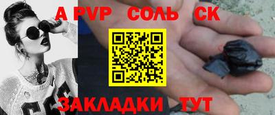 ПСИЛОЦИБИНОВЫЕ ГРИБЫ Абакан