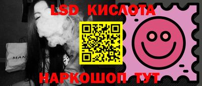 MDMA Азнакаево