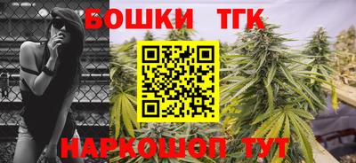MDMA Азнакаево