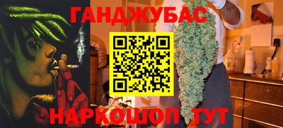 MDMA Азнакаево