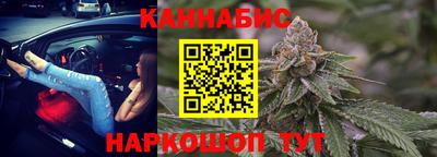 ПСИЛОЦИБИНОВЫЕ ГРИБЫ Абакан