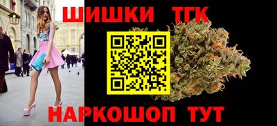 соль курить ск Абинск