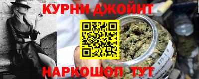 ПСИЛОЦИБИНОВЫЕ ГРИБЫ Абакан