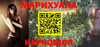 MDMA Азнакаево
