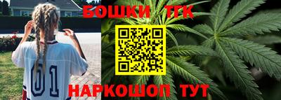 mdma Партизанск