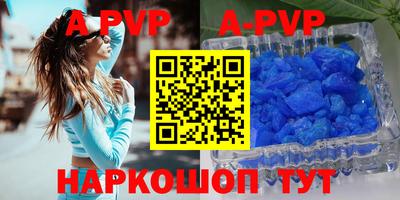 MDMA Азнакаево