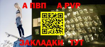 ПСИЛОЦИБИНОВЫЕ ГРИБЫ Абакан