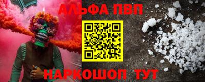 MDMA Азнакаево