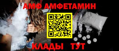 MDMA Азнакаево