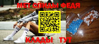 ПСИЛОЦИБИНОВЫЕ ГРИБЫ Абакан