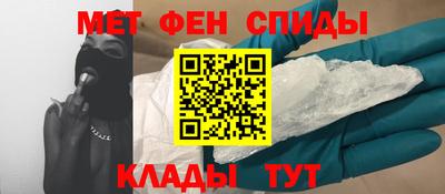 соль курить ск Абинск