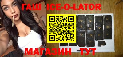 ПСИЛОЦИБИНОВЫЕ ГРИБЫ Абакан