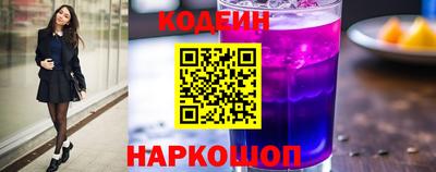 ПСИЛОЦИБИНОВЫЕ ГРИБЫ Абакан