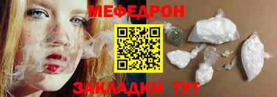 MDMA Азнакаево