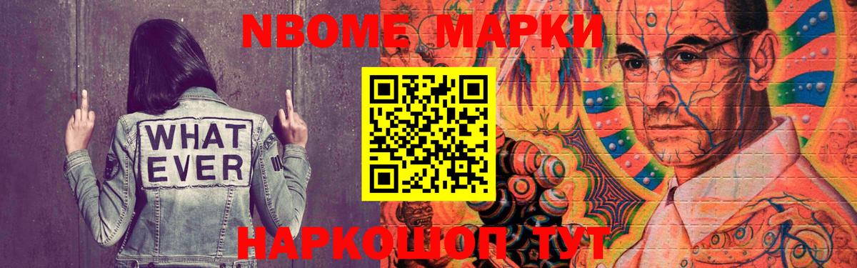 Лсд 25 экстази ecstasy  Вход с VPN  Амурск 